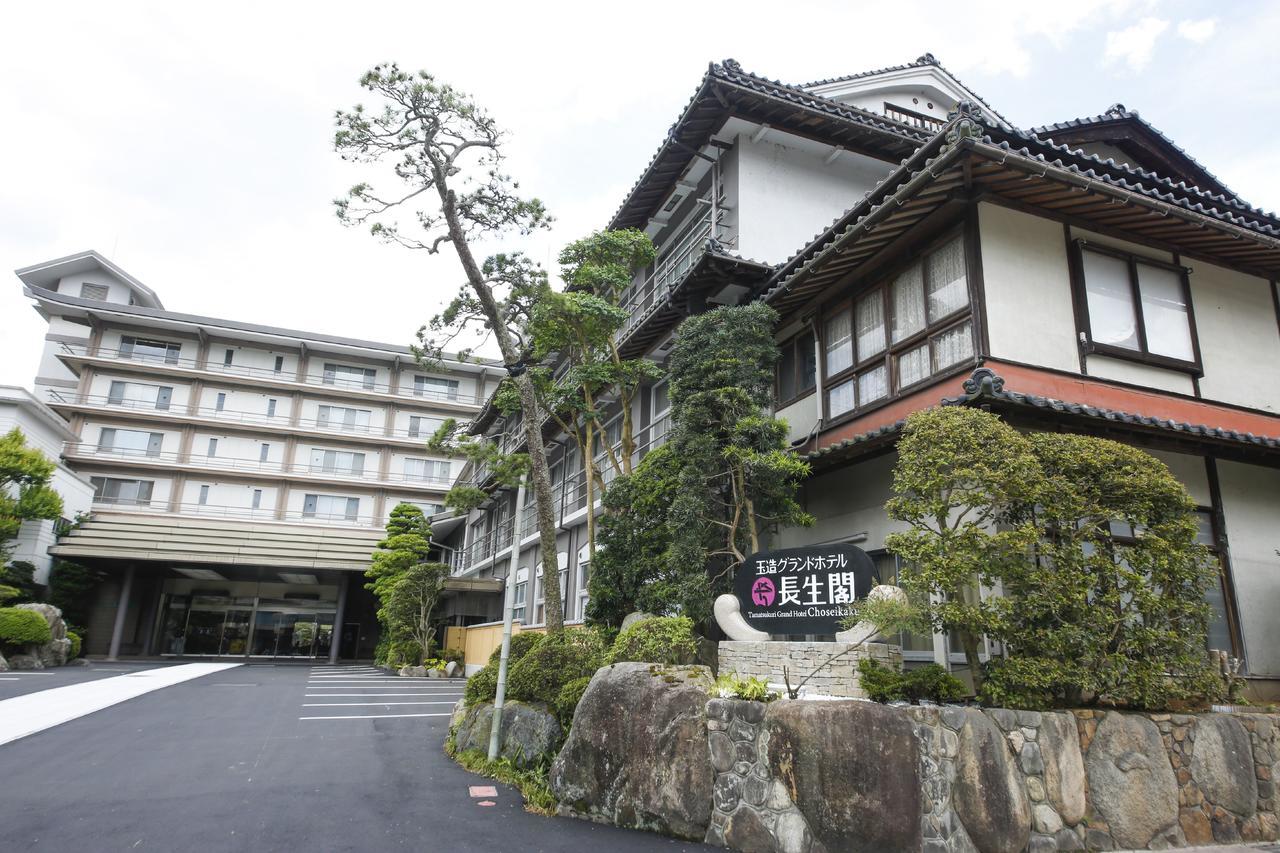 Tamatsukuri Grand Hotel Choseikaku Macue Kültér fotó