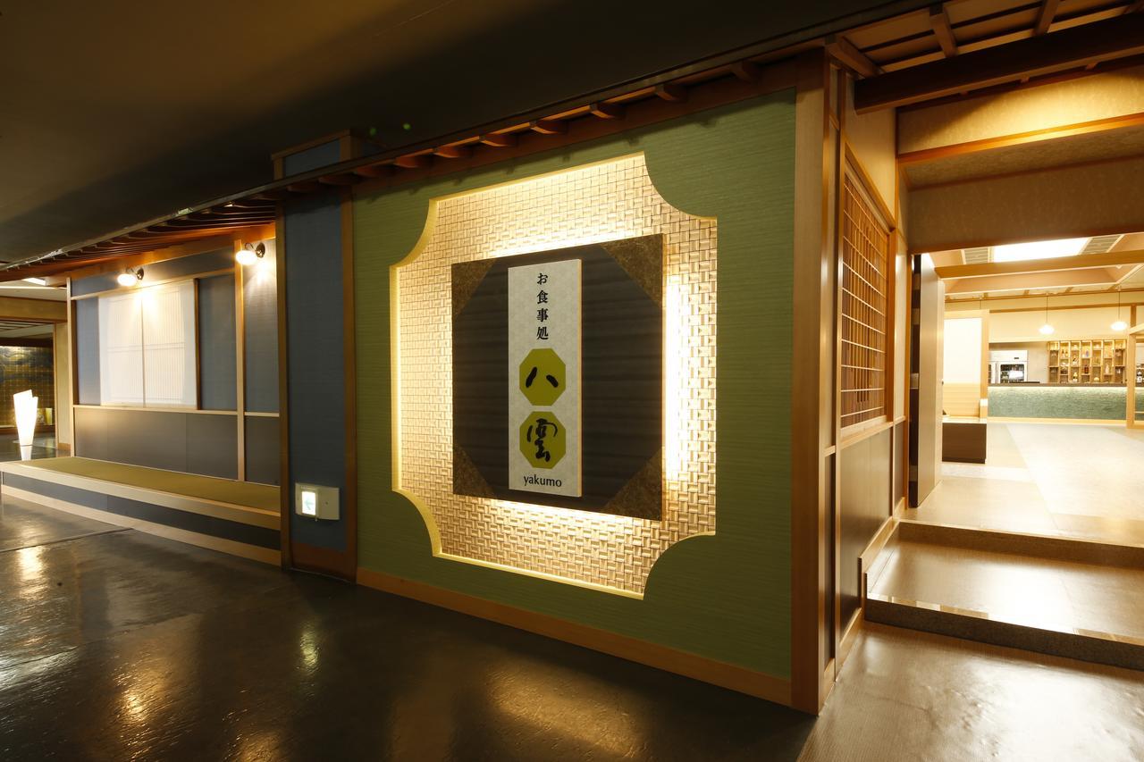 Tamatsukuri Grand Hotel Choseikaku Macue Kültér fotó